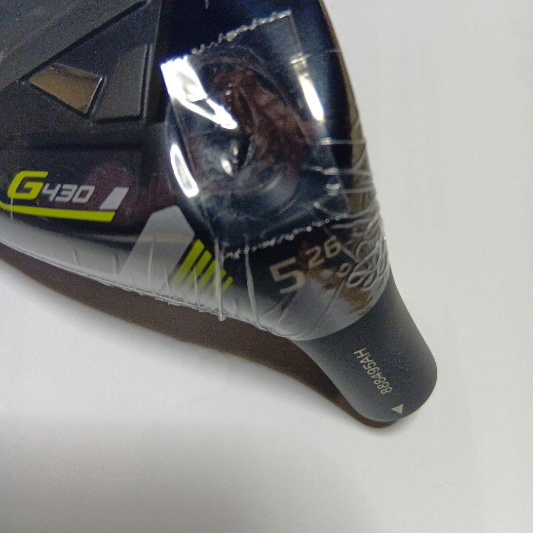 新品　PING G430 ハイブリッド　5U ヘッド単品