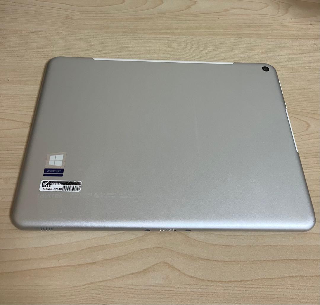 raytrektab DG-D10IW（10インチ）