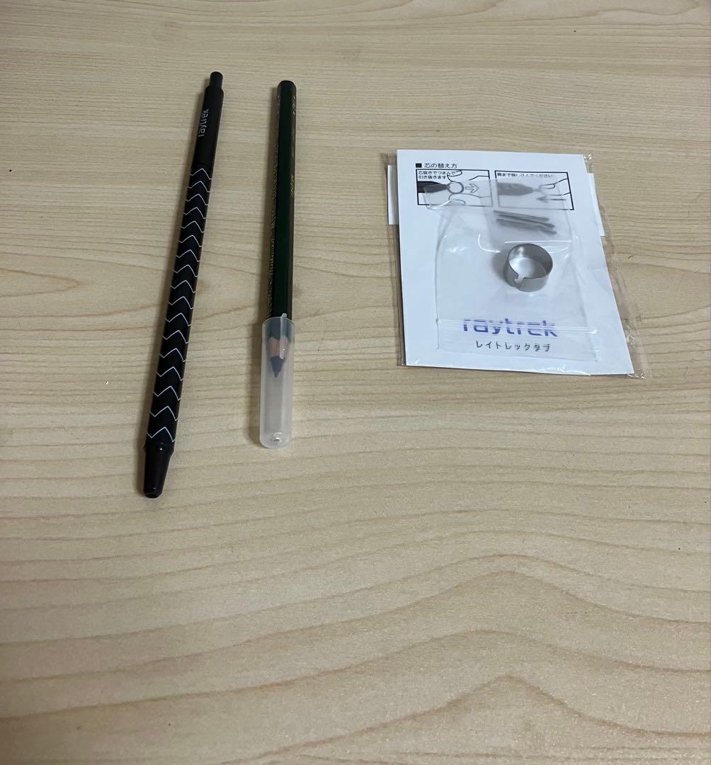 raytrektab DG-D10IW（10インチ）