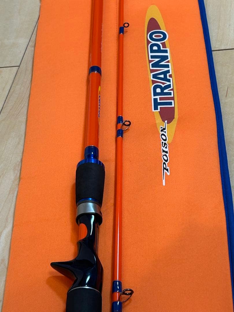 ☆ジャッカルTRANPO TC-72H-2 \" ルアーロッド・ケース付き