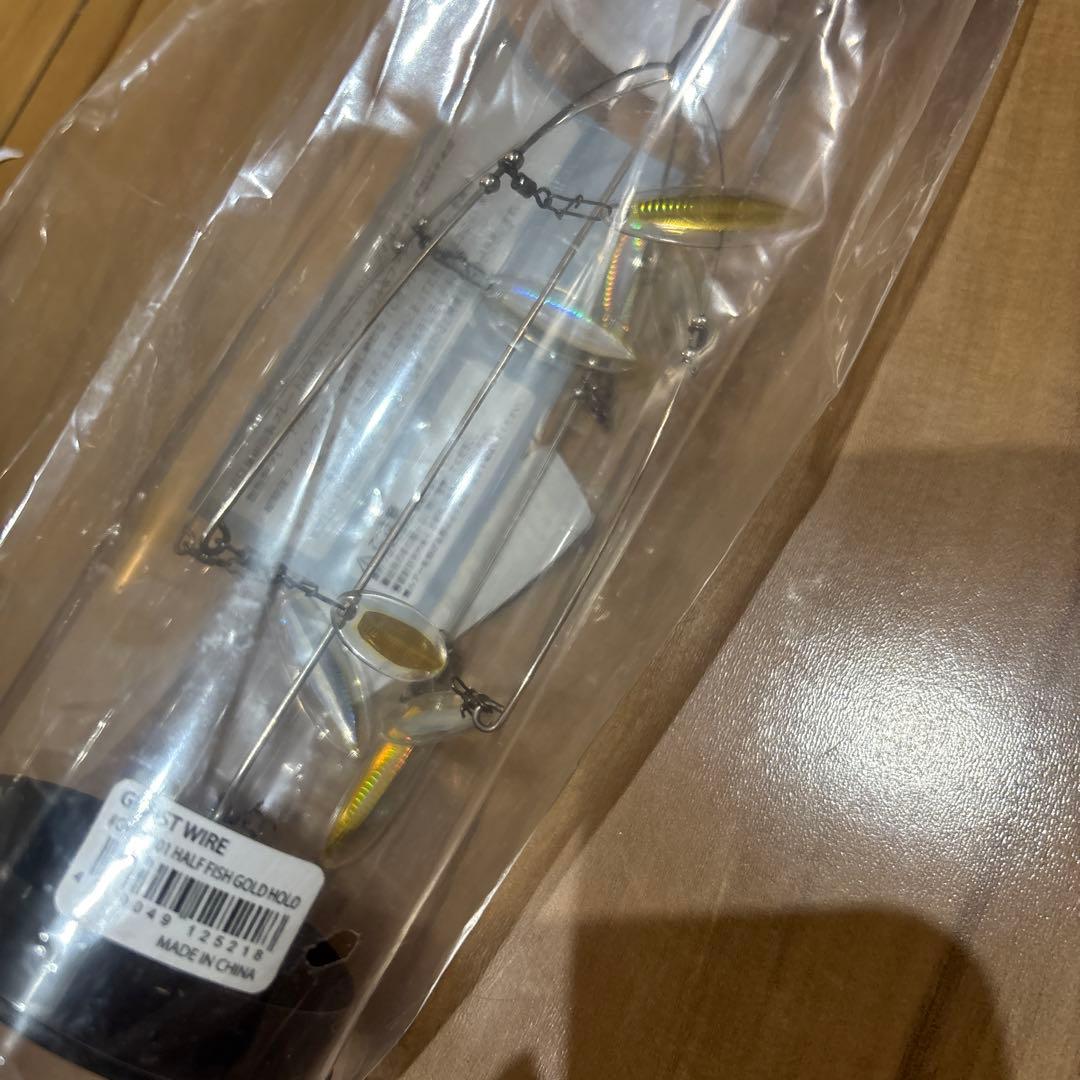 ゴーストワイヤー