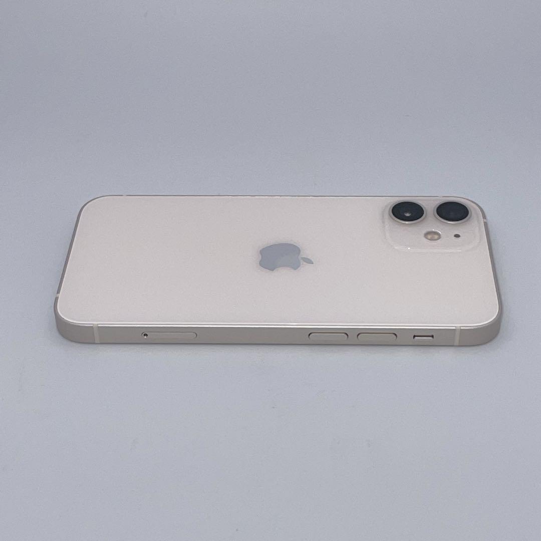 【美品】iPhone 12mini バッテリー100% SIMフリー 64GB