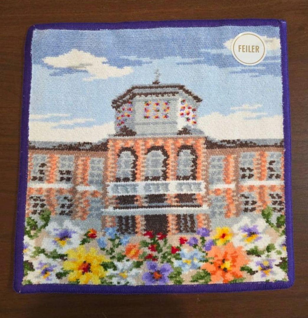 週末値下げ！新品 同志社女子大学 オリジナル フェイラー ハンカチ FEILER