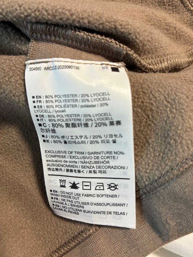 アークテリクス　ダレンフリースプルオーバー　メンズM ベージュ　dallen