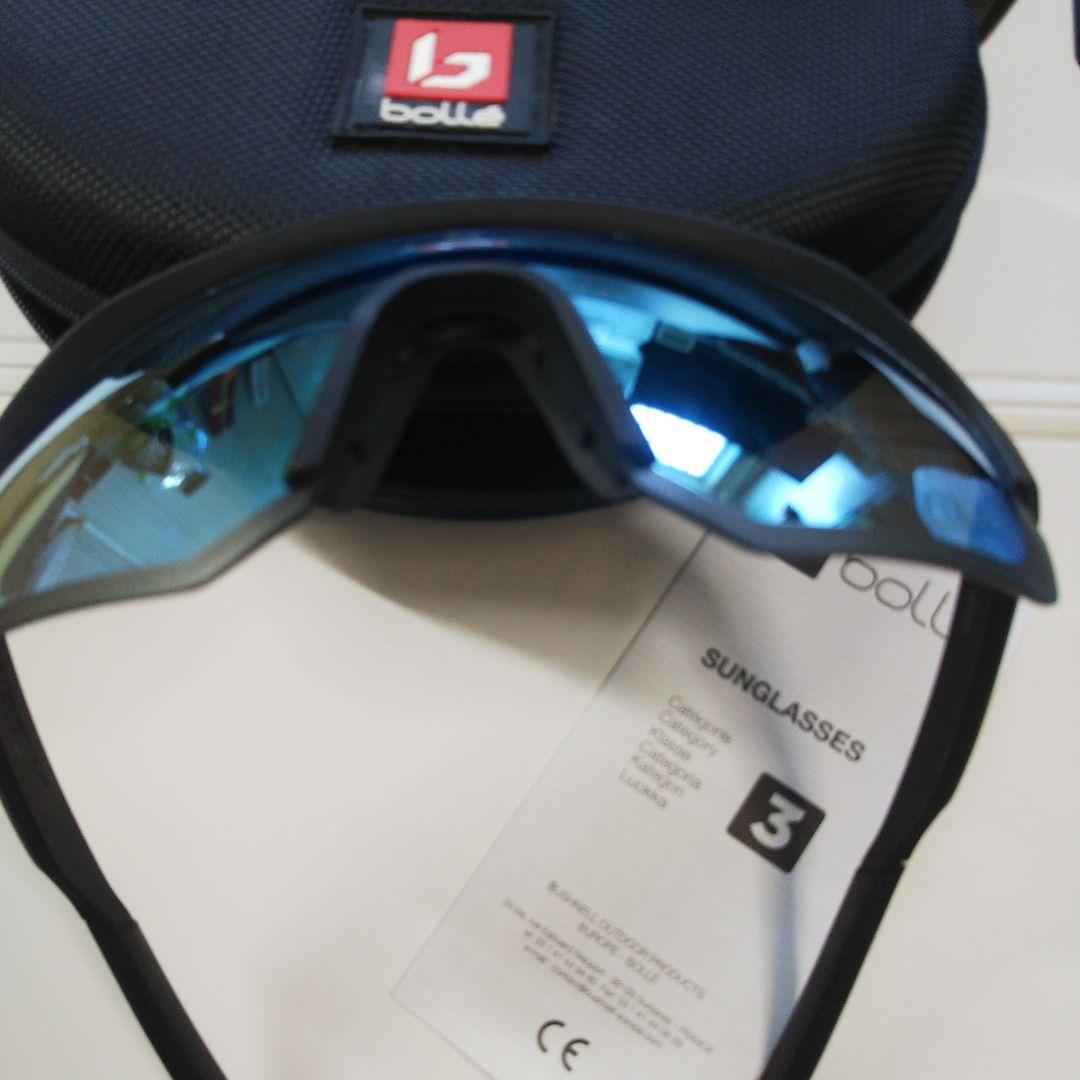 Bolle LightShifter サングラス