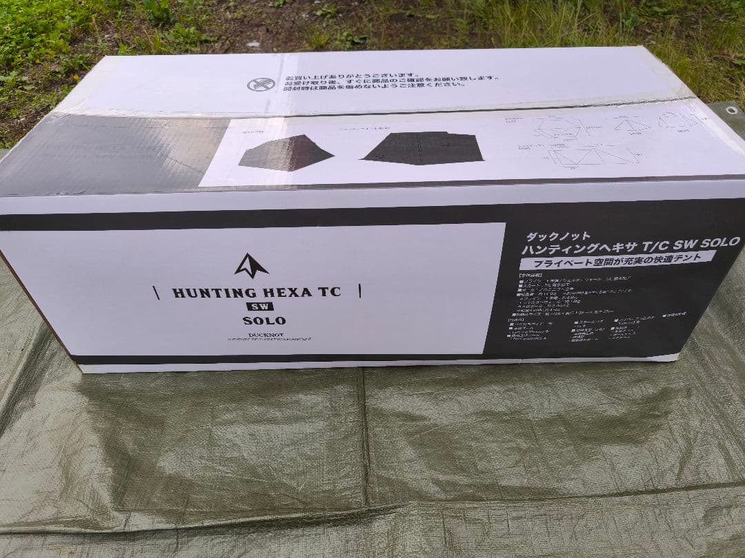 未使用 DUCKNOT ハンティングヘキサ T/C SW SOLO チャコール