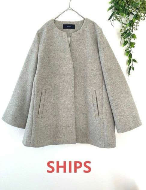 極美品✨SHIPS シップス SUPER140 キーネック　ショート コート