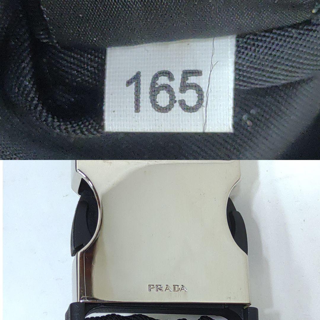 【極美品】プラダ ウエストポーチ サフィアーノ×ナイロン 黒 2VL132