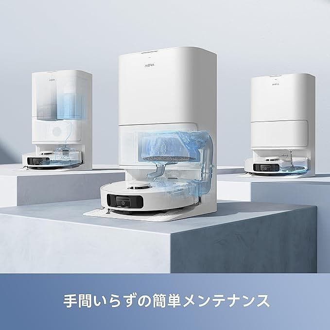 未使用★MOVA E30 Ultra ロボット掃除機