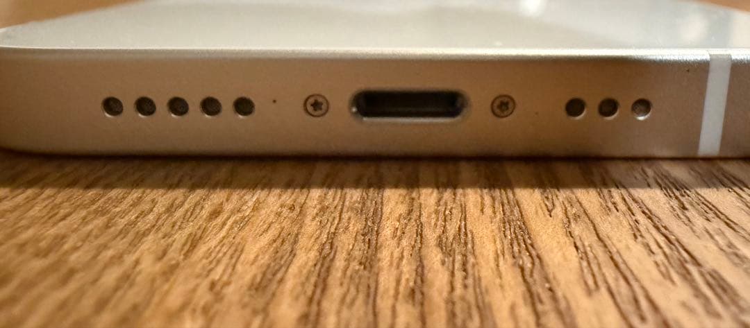 iPhone14 スターライト 256GB SIMフリー バッテリー84%