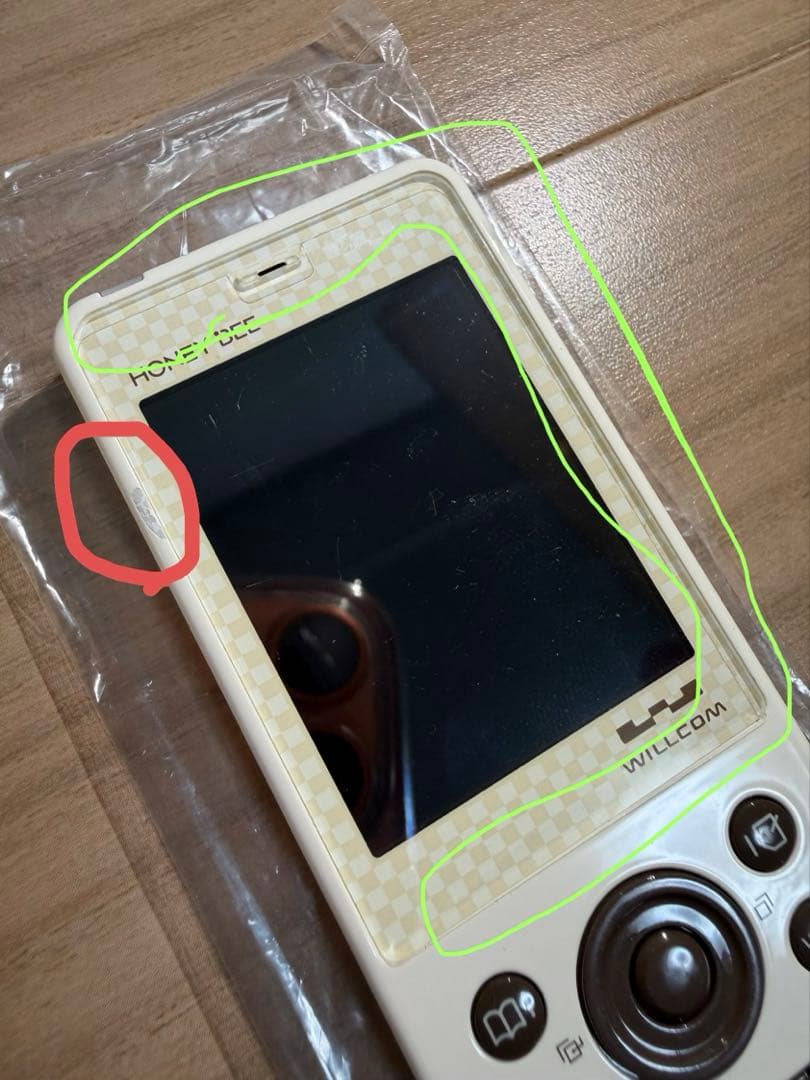 PHS本体 HONEY BEE / WILLCOM / BLUE SEAL