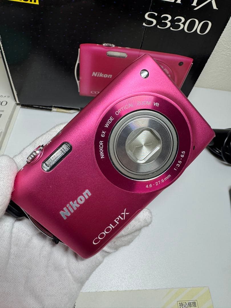 Nikon ニコン COOLPIX S3300 ピンク コンパクトデジタルカメラ