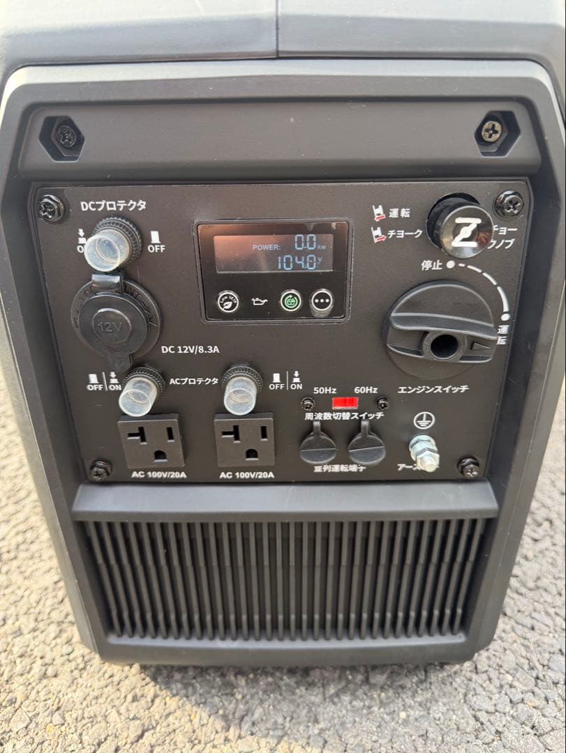 JESIMAIK インバーター発電機 JM2400iS 定格出力2.2kVA