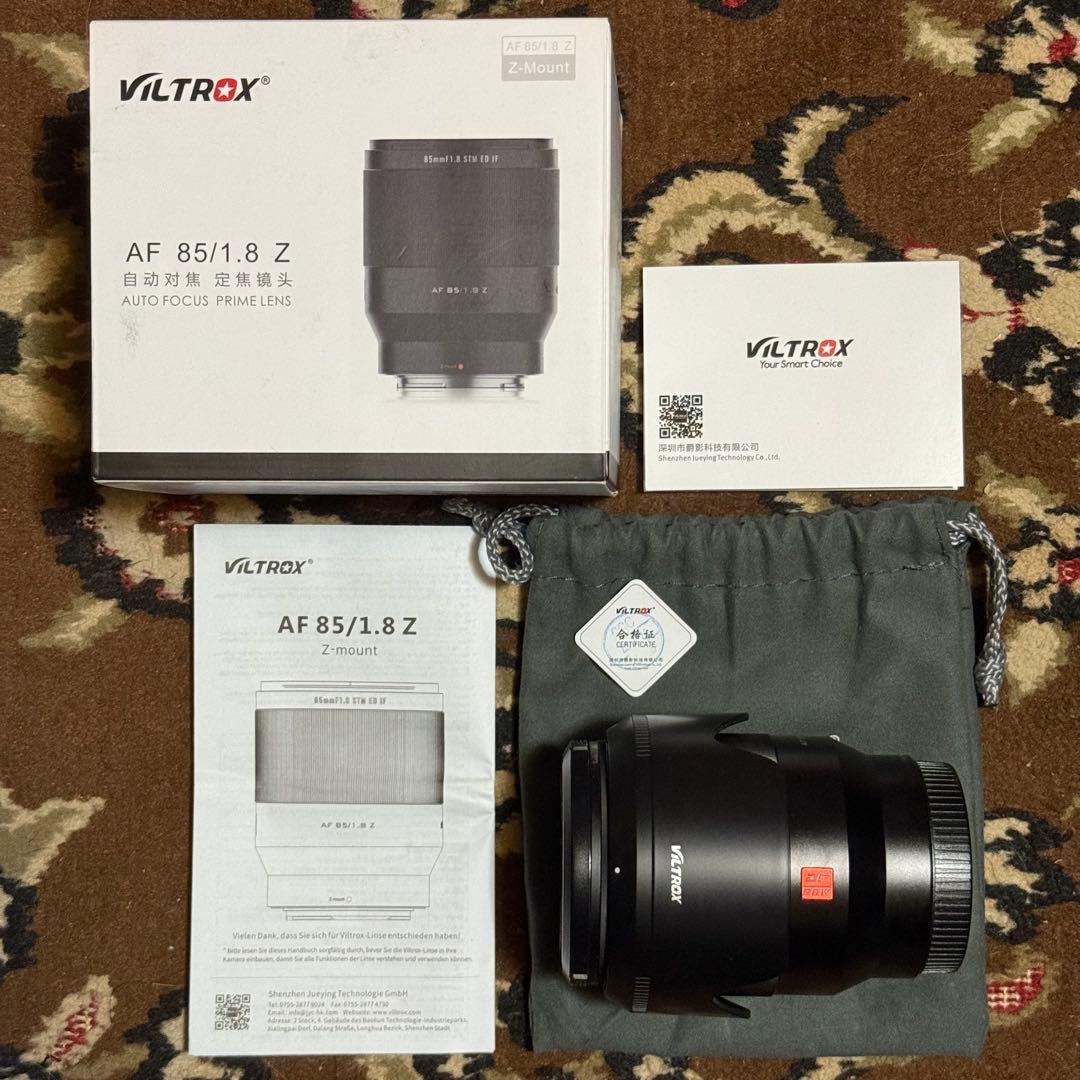 VILTROX 85mm f1.8 Nikon Zマウント用 単焦点レンズ