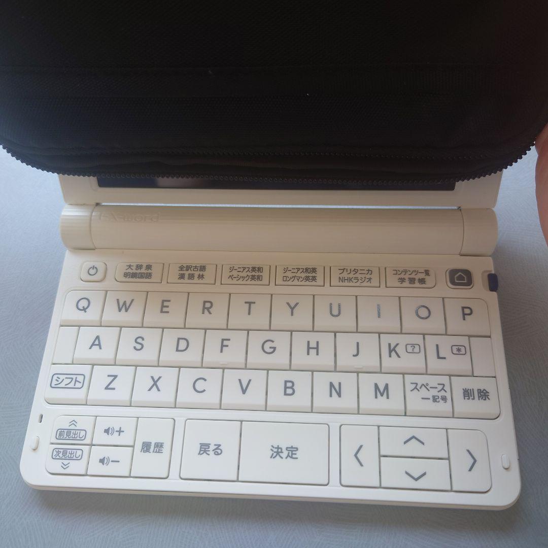 電子辞書 CASIO カシオ 中古 高校