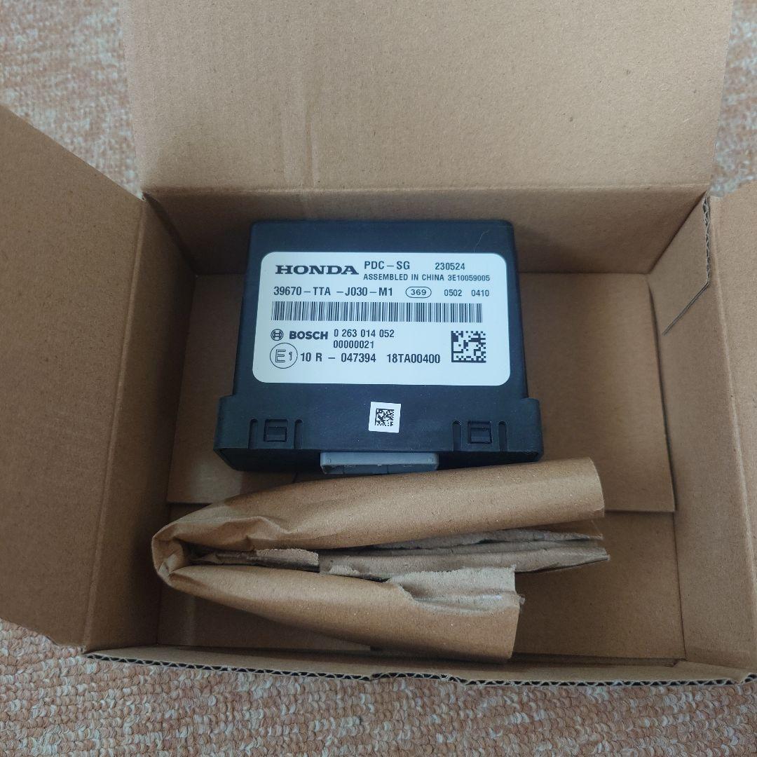 ホンダ純正部品ＮＢＯＸ用ＲＣＭＴＣユニット39670-TTA-J03 JF3・4