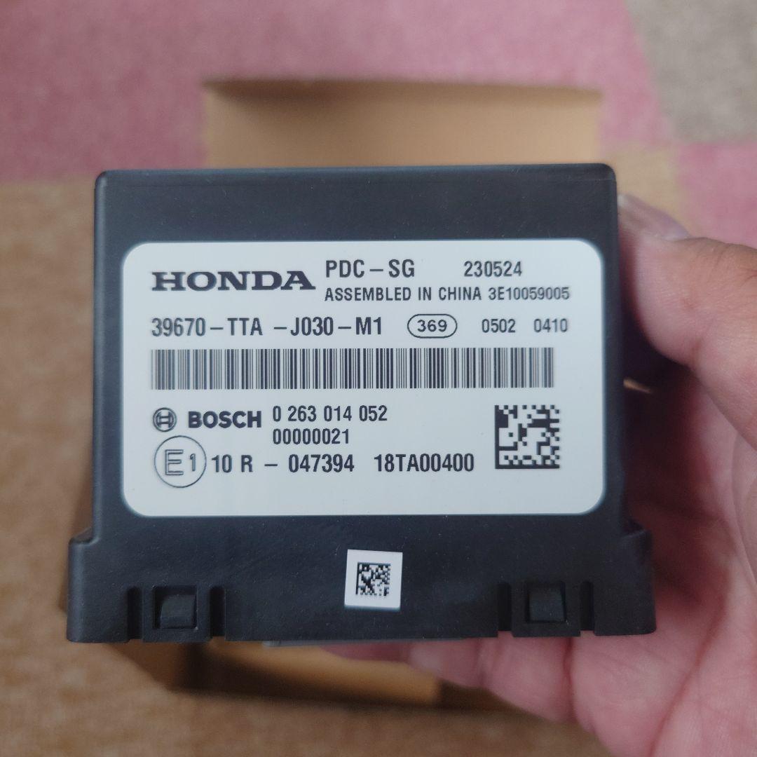 ホンダ純正部品ＮＢＯＸ用ＲＣＭＴＣユニット39670-TTA-J03 JF3・4