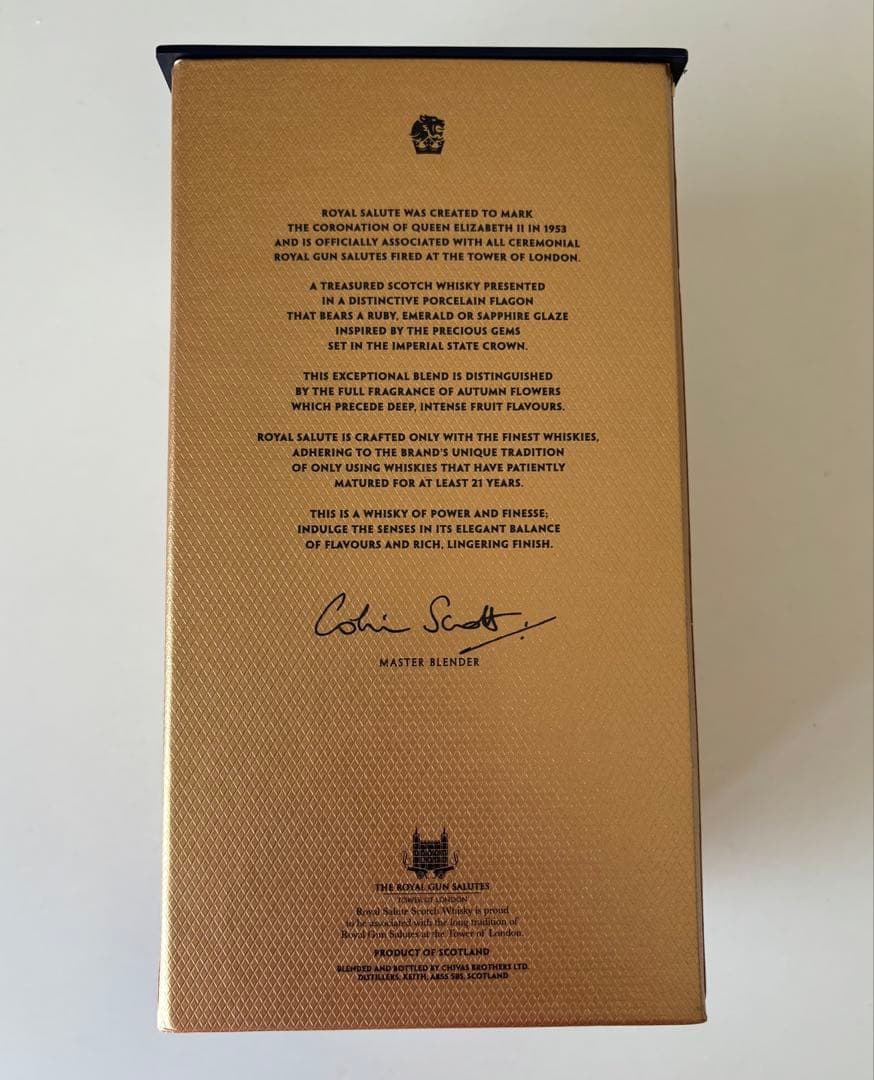  SALUTE 21年 ブレンデッドスコッチウイスキー750ml 箱付