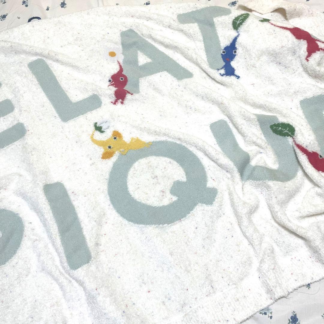 GELATO PIQUE ピクミン　ブランケット