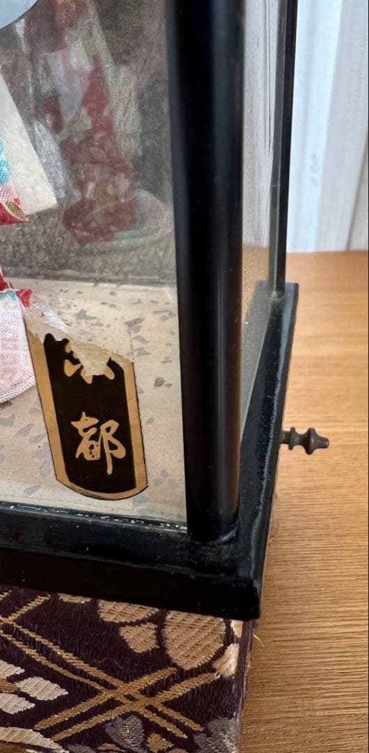和風人形オルゴール 引き出し付き 京都 舞妓 祇園小唄 すりガラス
