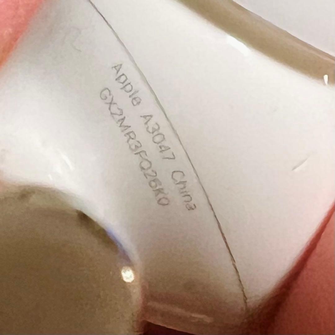 AirPods pro2 訳あり　第二世代