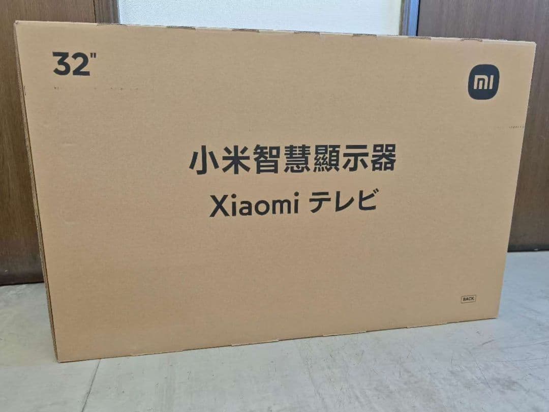 テ72）未使用Xiaomi A Pro32インチ テレビ