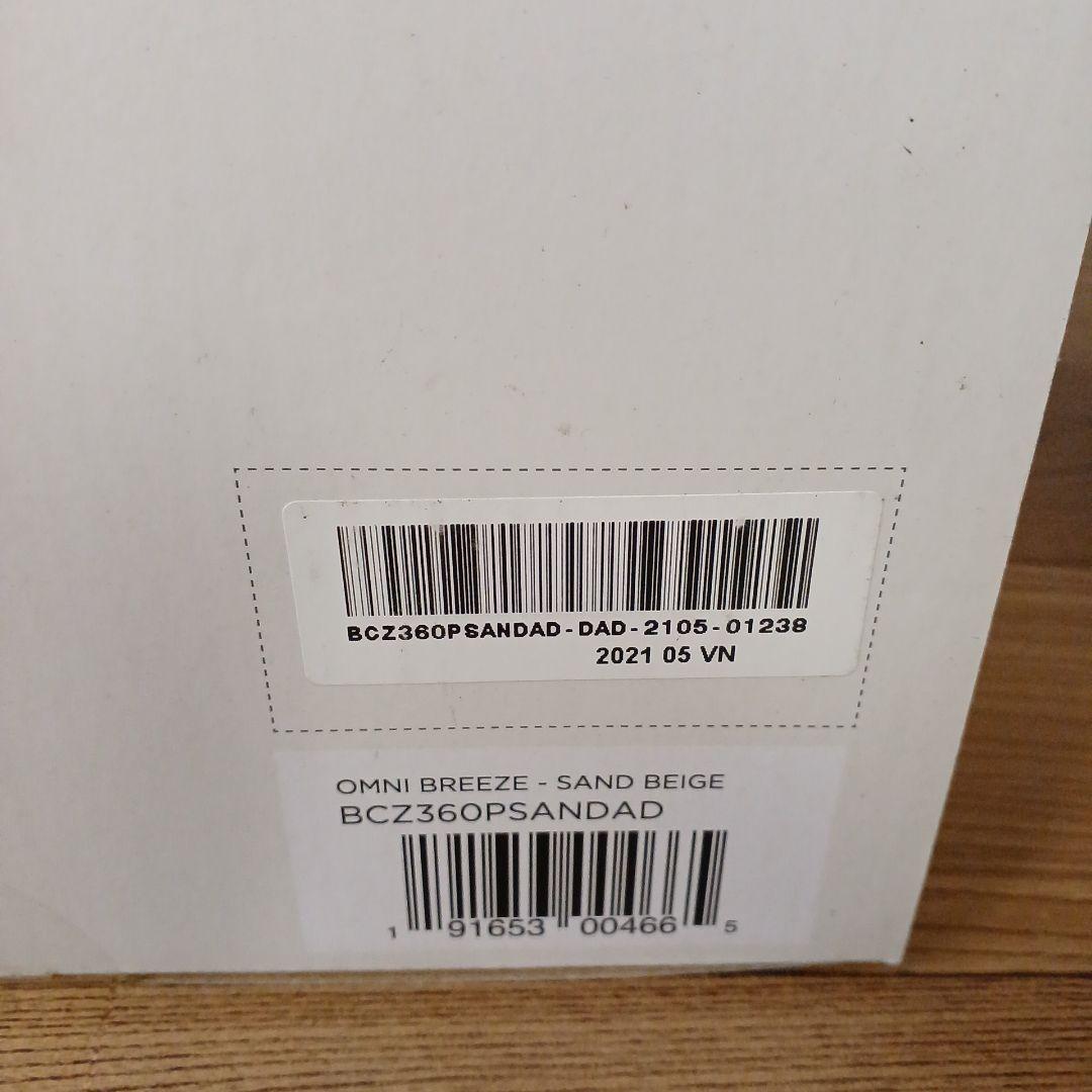 ルゴベビー オムニ ブリーズ サンドベージュ ERGObaby 抱っこひも