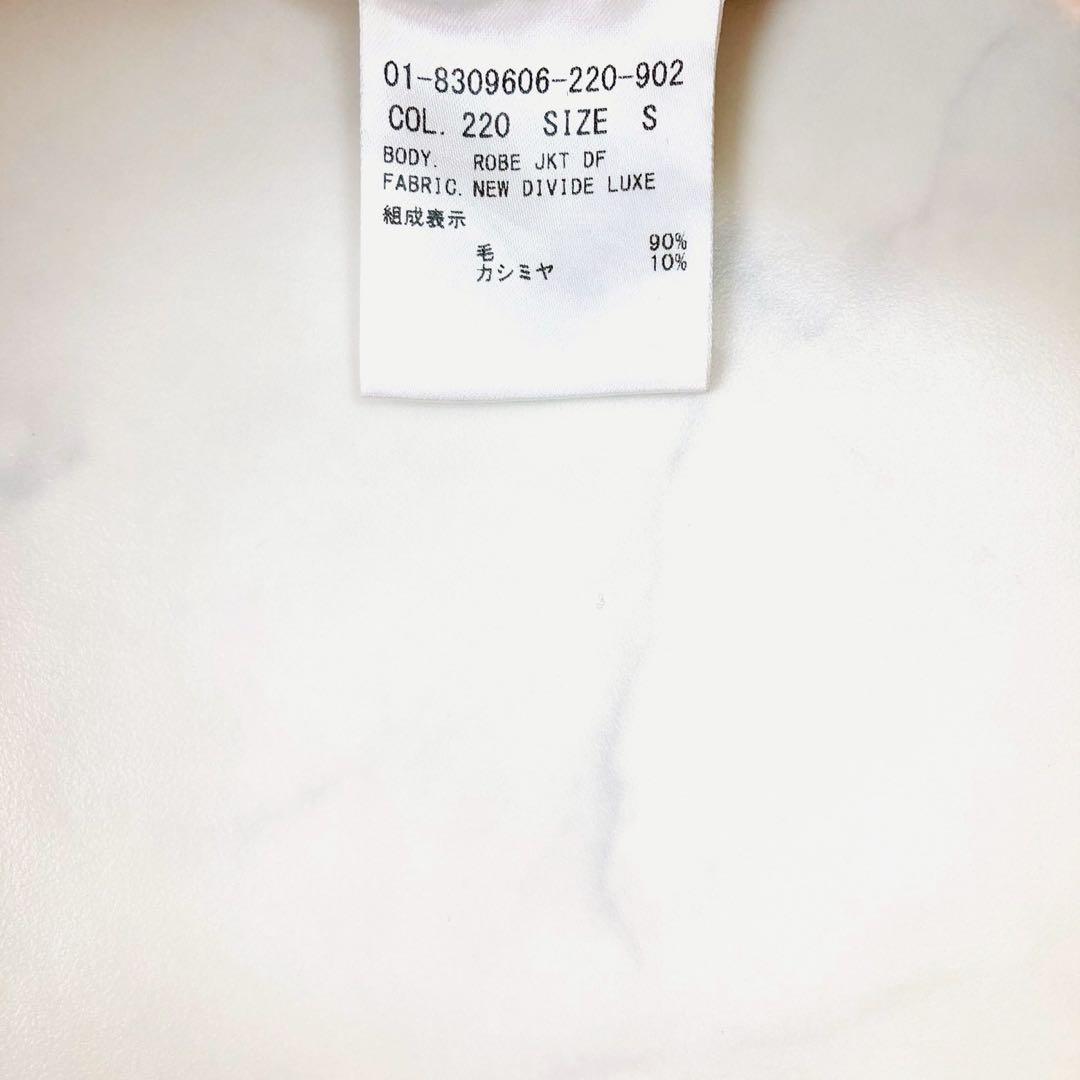 美品✨️セオリー　ダブルフェイス　リバーコート　ガウンコート　ベルテッド　ピンクS