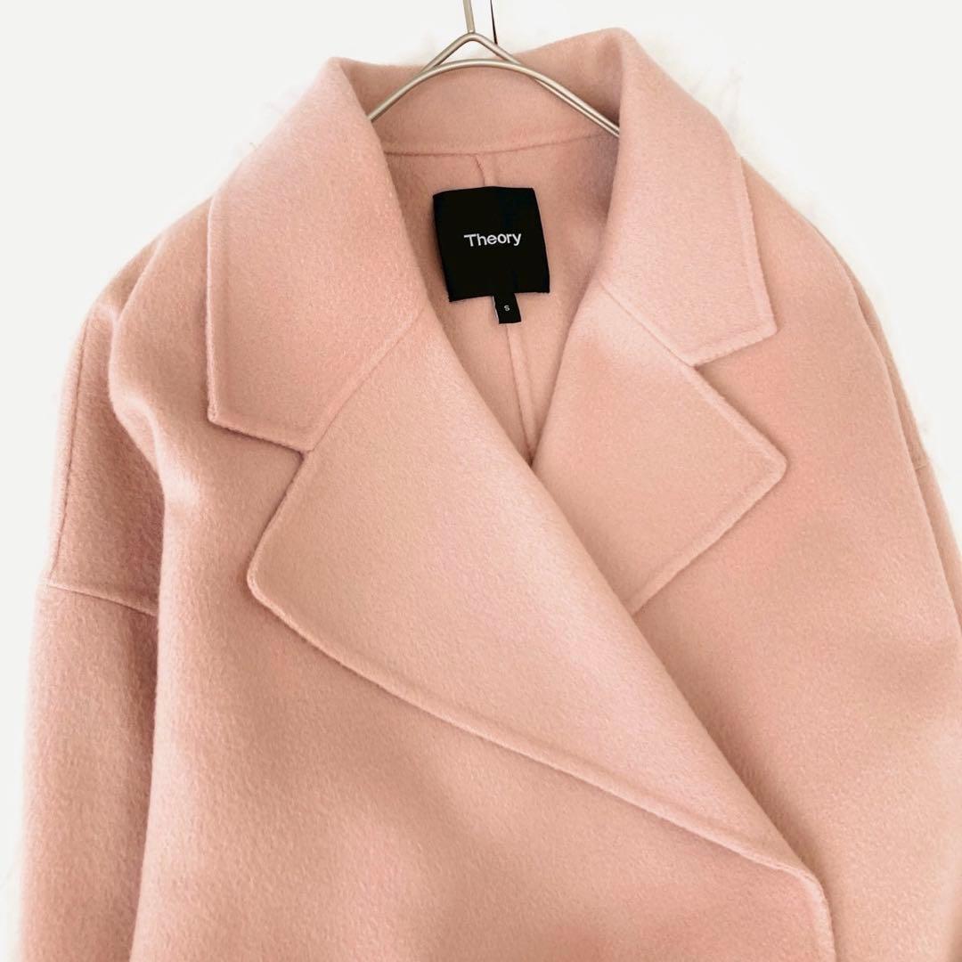美品✨️セオリー　ダブルフェイス　リバーコート　ガウンコート　ベルテッド　ピンクS
