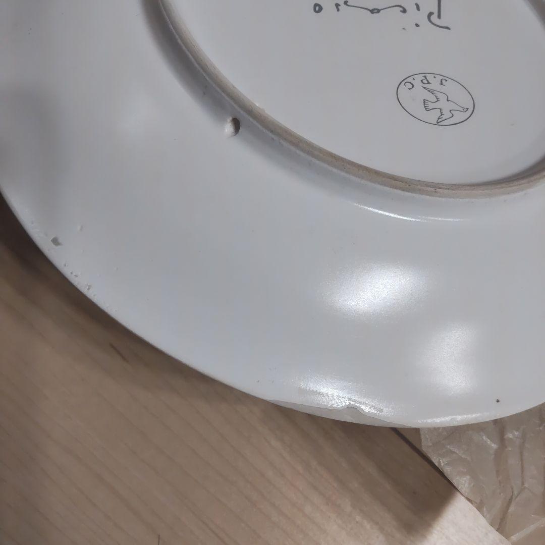 ピカソ　Picasso　お皿　壁掛け　直径約24cm　8枚セット