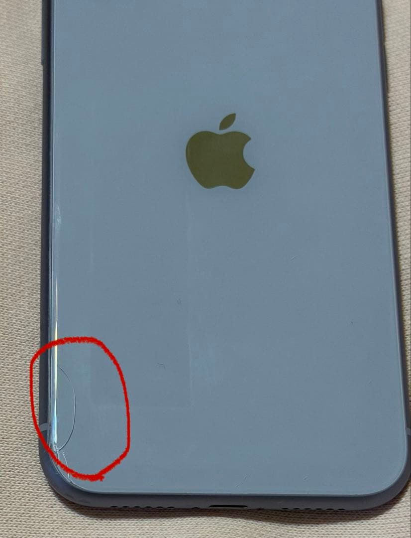 iPhone11 パープル 64GB