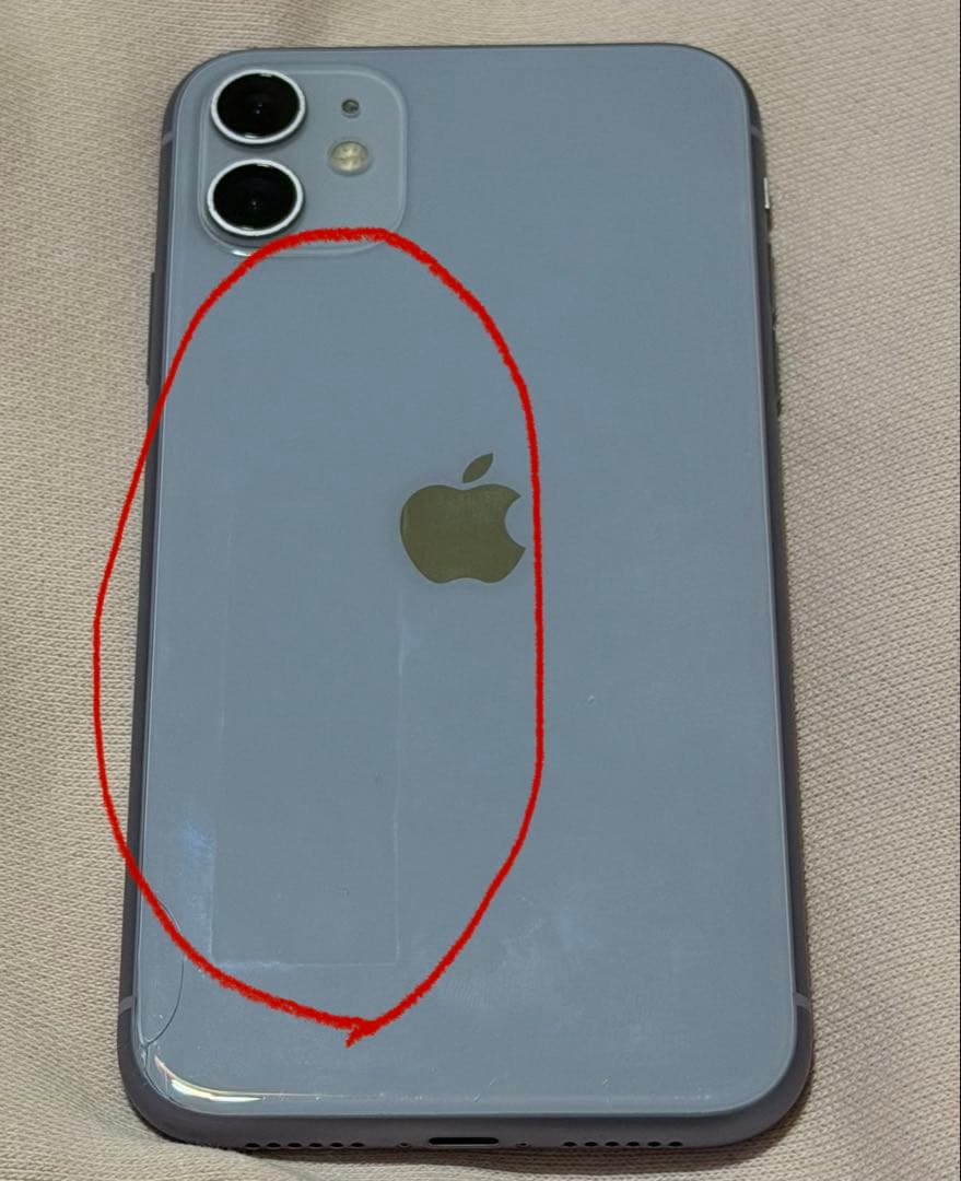 iPhone11 パープル 64GB