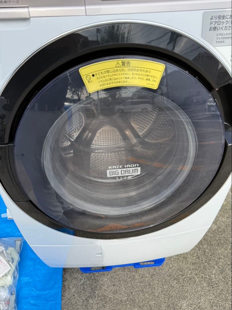送料込み！　BD-T6001L ヒタチ　ドラム式洗濯乾燥機　ビッグドラム　スリム