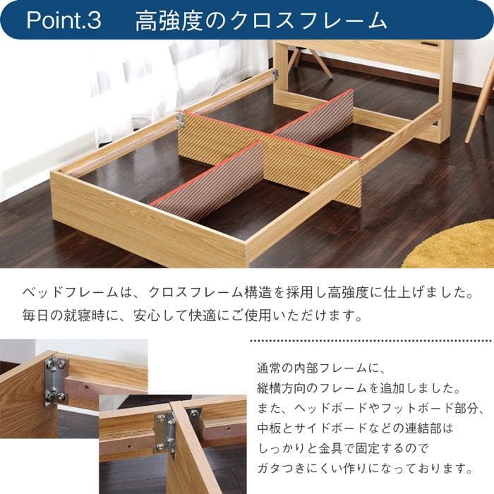 【R】ダブル　マットレスなし【収納あり】 送料込み！【ベージュ】