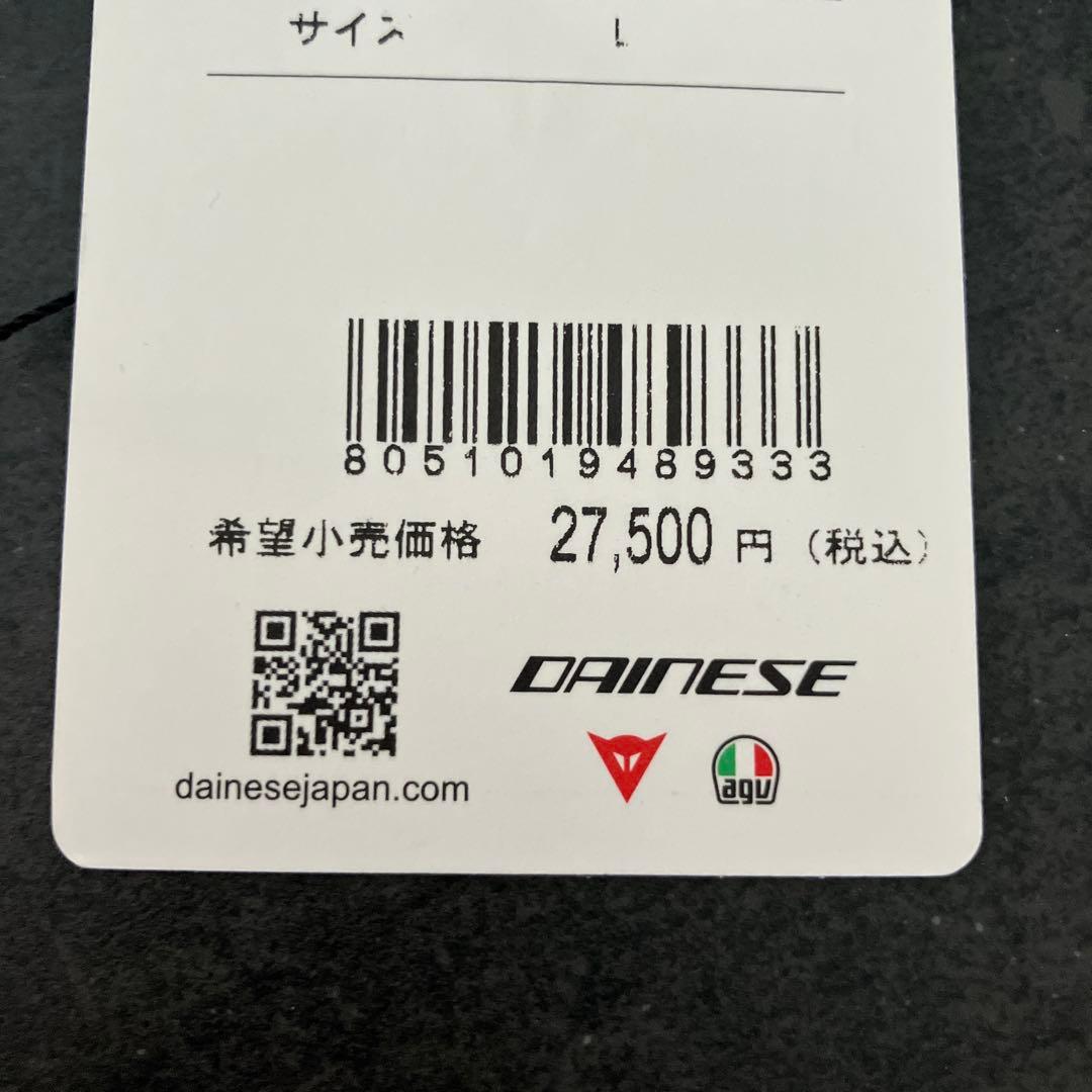 ダイネーゼ　KARAKUM ERGO-TEK GLOVES グローブ　L 新品