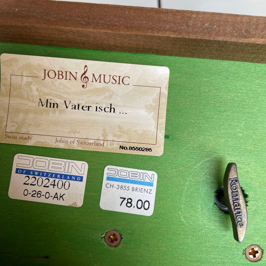 スイス製JOBIN社　シャレー型収納付オルゴール