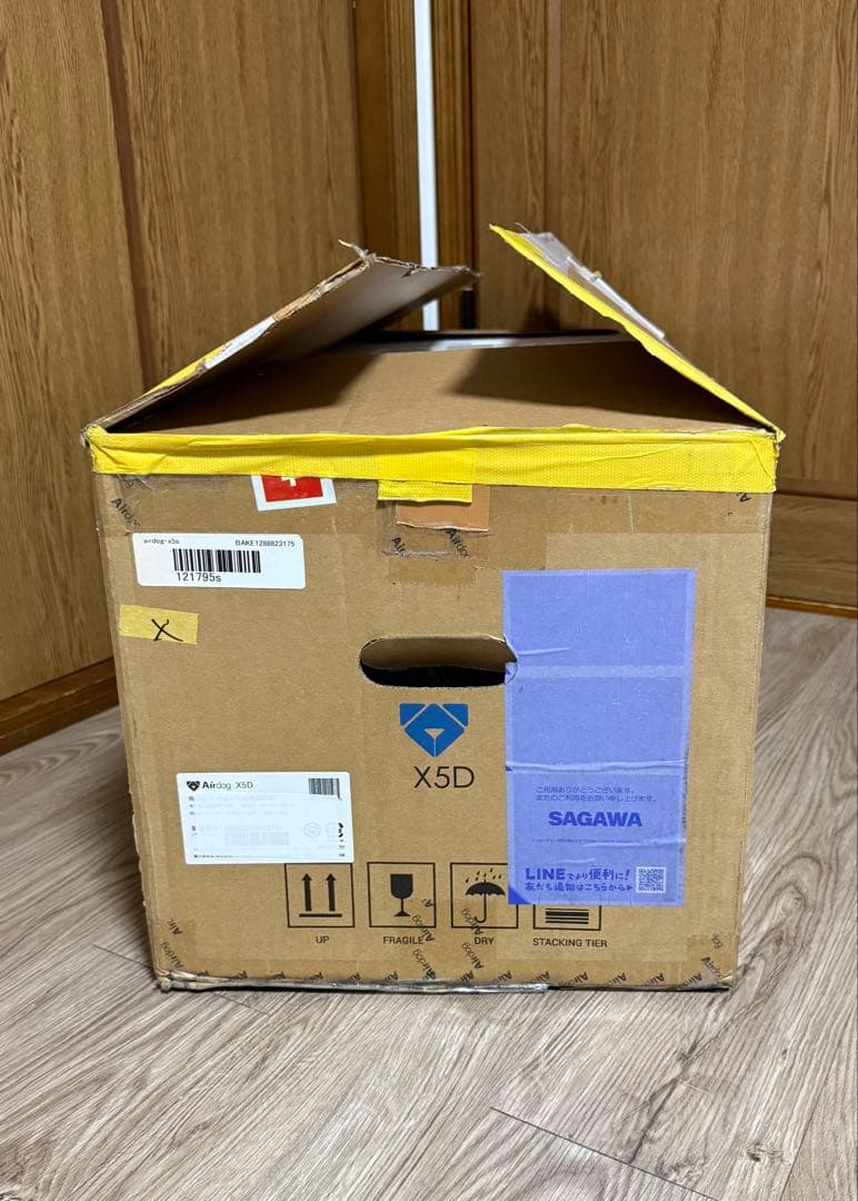 元箱あり トゥーコネクト Airdog X5s KJ300F-X5 空気清浄機