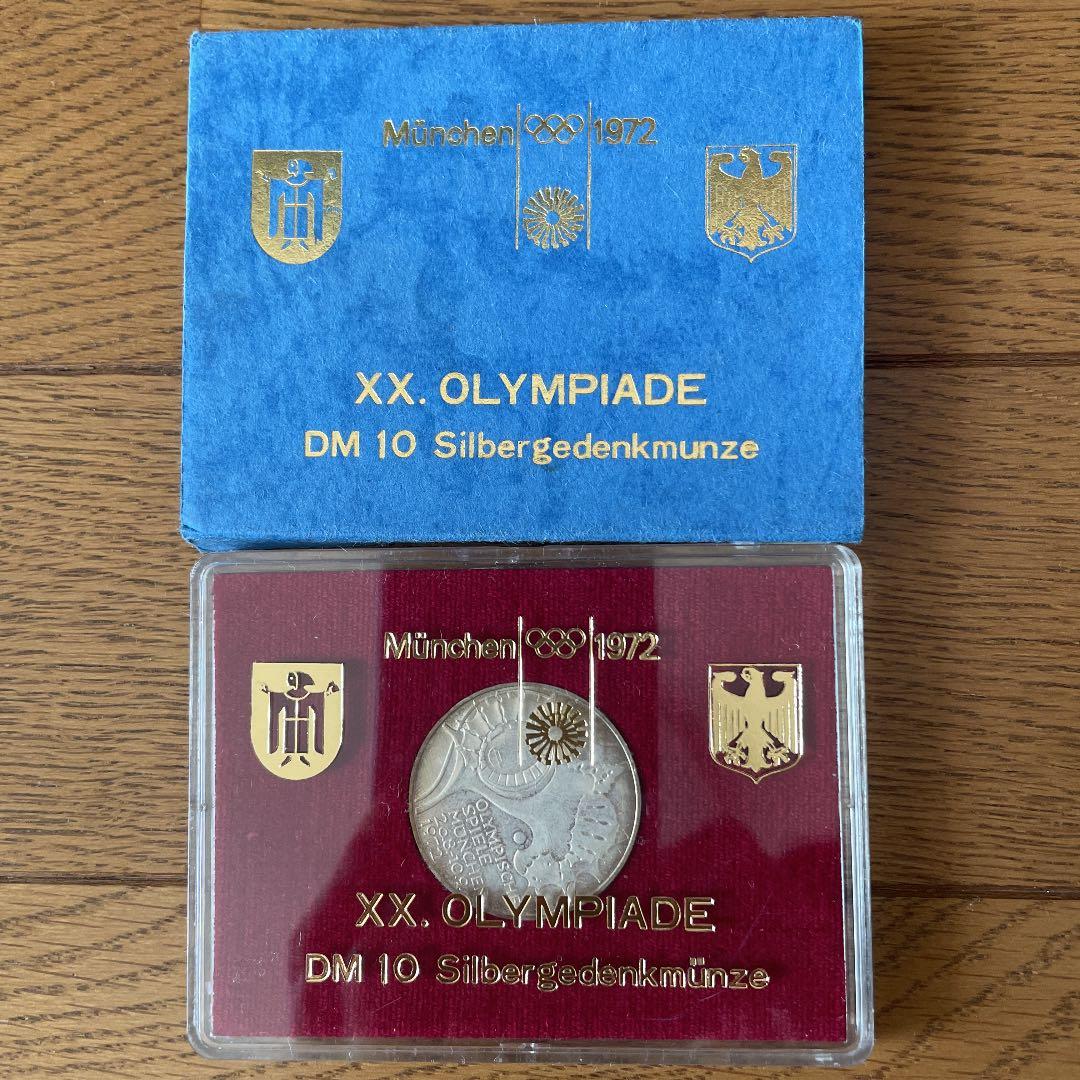 Münchenオリンピック記念1972