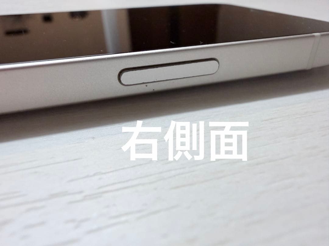 iPhone12mini ホワイト 128GB SIMロック解除済み 本体のみ