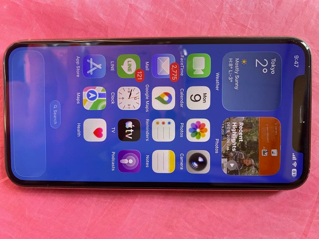Apple iPhone 11 Pro ゴールドSim Free