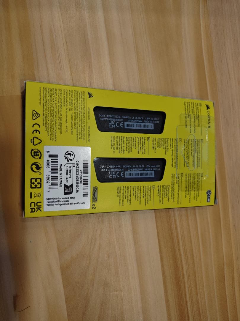 intel Core i7 13700kf + マザボとメモリセット