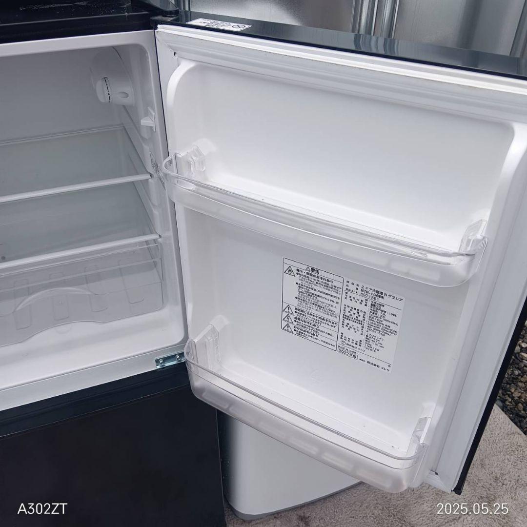 1861設置まで対応 新生活　冷蔵庫　洗濯機　レンジセット