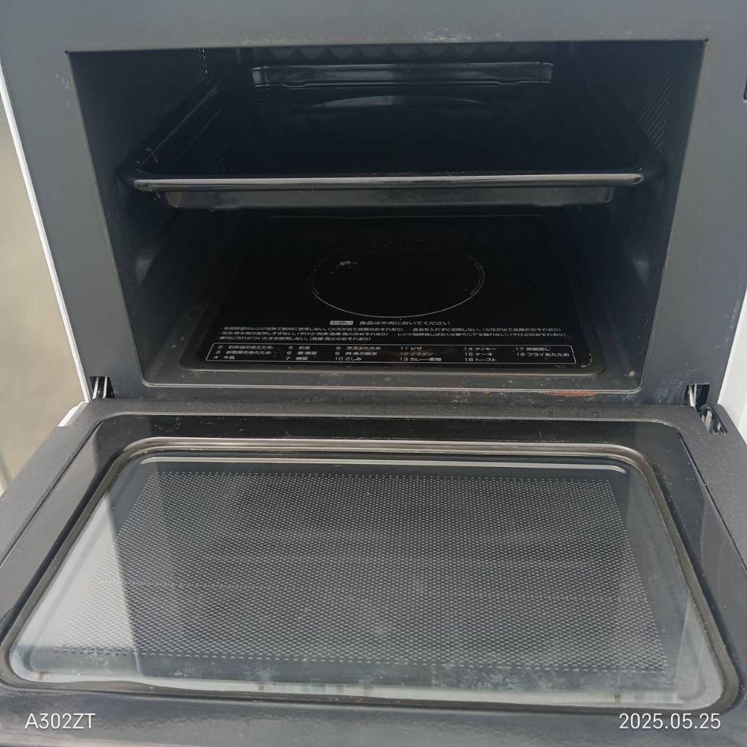 1861設置まで対応 新生活　冷蔵庫　洗濯機　レンジセット