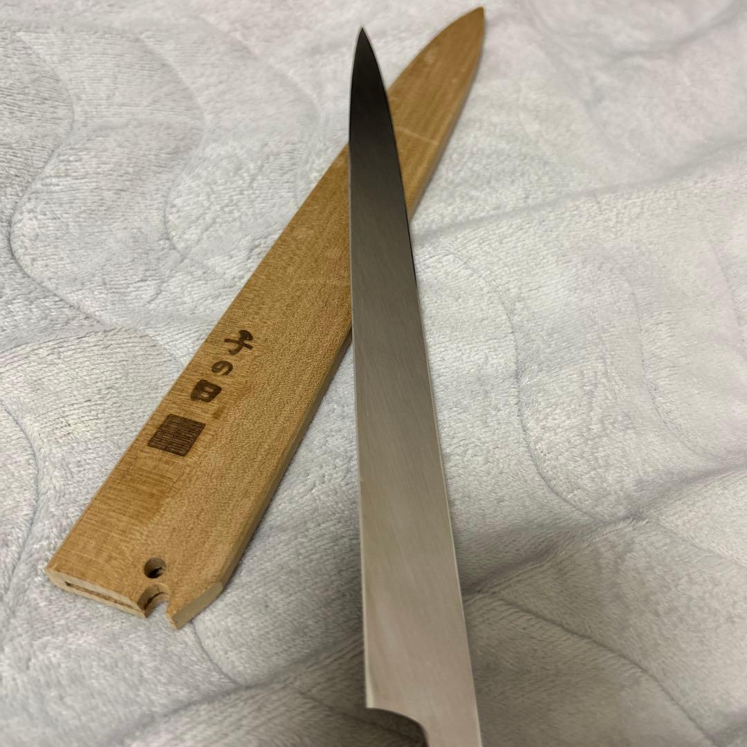 子の日　楓本焼　尺