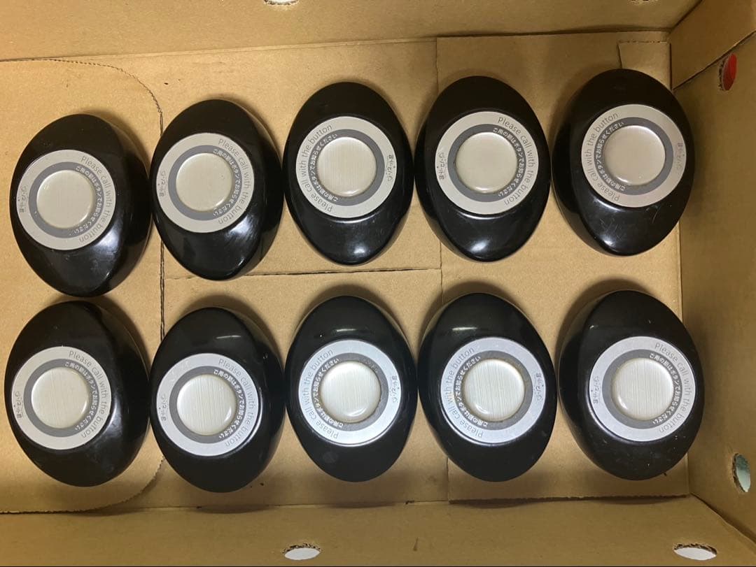 ソネット君 セット