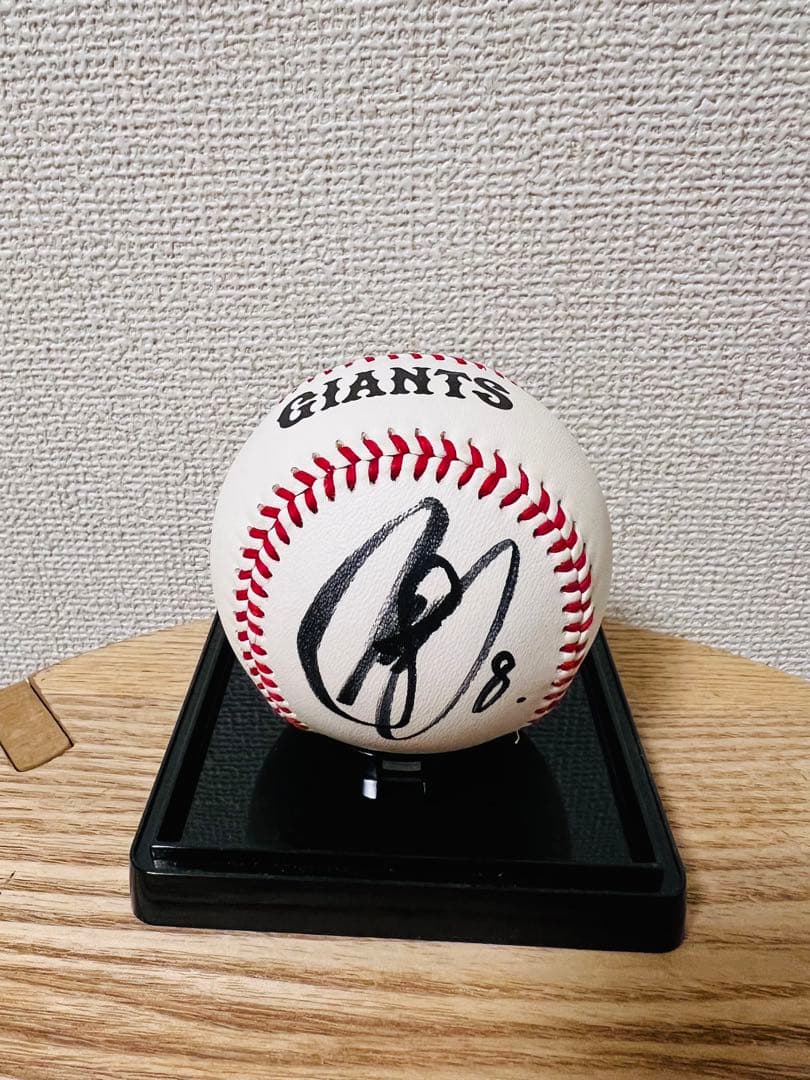ジャイアンツ 丸佳浩選手 直筆サインボール 2019年沖縄キャンプ ケース付き