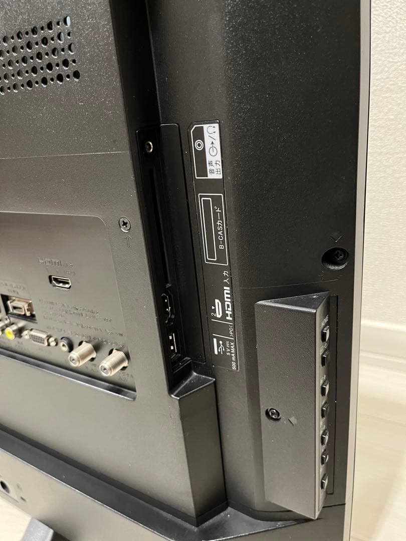 【動作◎】ソニー 液晶テレビ 32V型 KJ-32W500C ハイビジョン TV