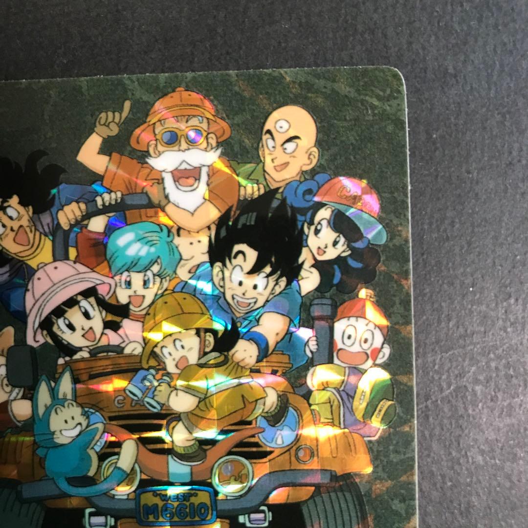 ドラゴンボールカードダス　ビジュアルアドベンチャー　NO43　ハッピー