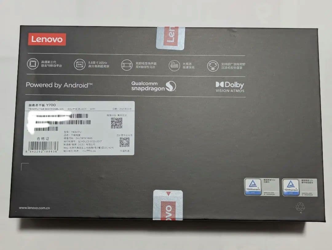 Lenovo Y700 16GB RAM 512GBストレージ（日本語化済）
