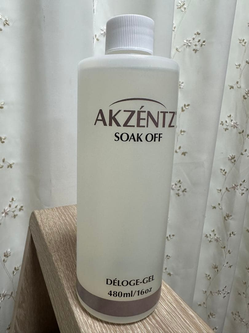 ネイルアート用品セット ブラック収納バッグ付き